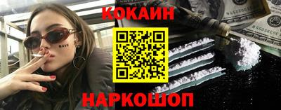 трава Краснодар
