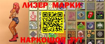 трава Краснодар
