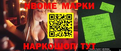 трава Краснодар