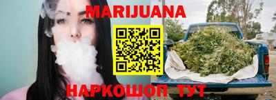 спиды Краснокаменск