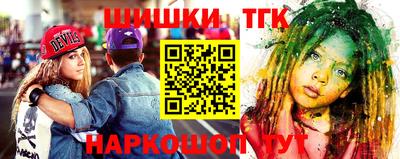 трава Краснодар