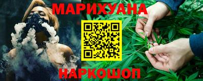 спиды Краснокаменск