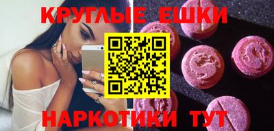 каннабис Краснознаменск