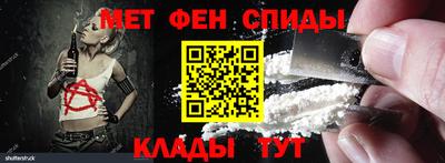 каннабис Краснознаменск