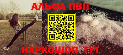 трава Краснодар