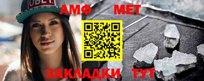 трава Краснодар