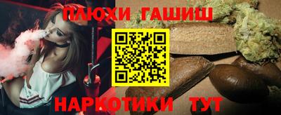 трава Краснодар