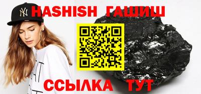 трава Краснодар