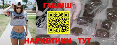 трава Краснодар