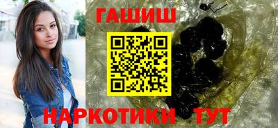 трава Краснодар