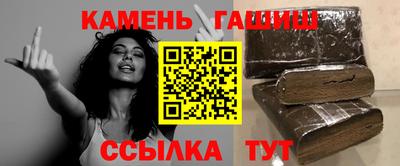 каннабис Краснознаменск