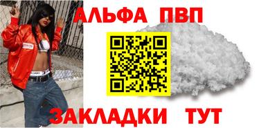 трава Краснодар